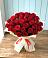 Букет 29 Красных роз в Ассоколае