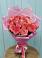 Букет 15 Розовых роз Равель в Ассоколае