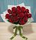 Букет Красные розы в Ассоколае