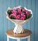 Букет цветов из: Розы в Ассоколае