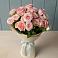Букет Розовый шарм в Ассоколае